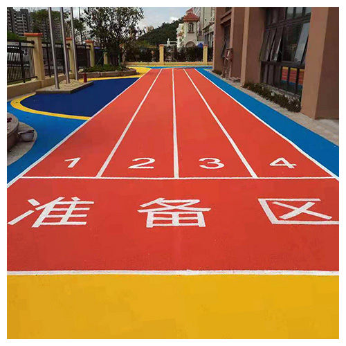 广州珠海保税区第一幼儿园EPDM跑道
