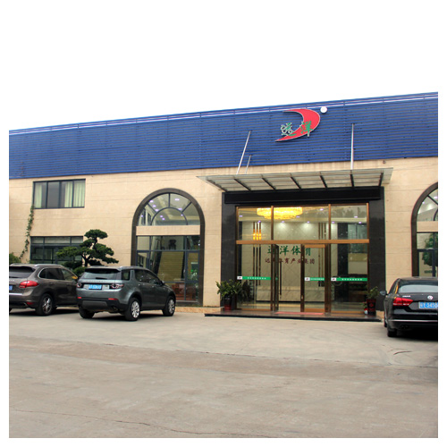 广州塑胶跑道生产基地正门