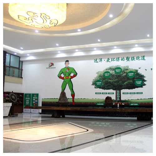 广州生产基地文化墙