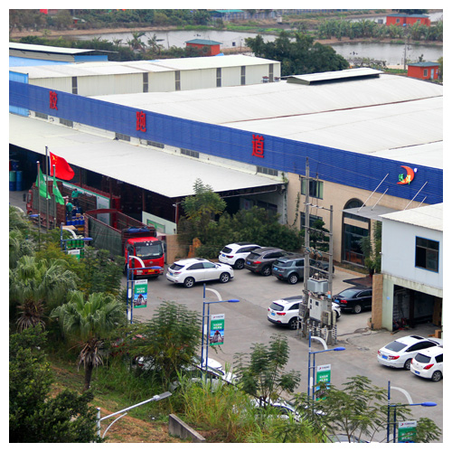 广州塑胶跑道生产基地俯瞰图