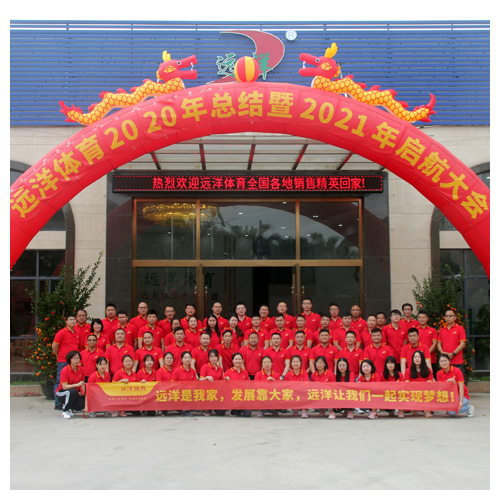 广州办公室团队